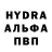АМФЕТАМИН 97% abominog52