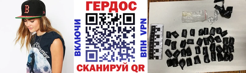 Купить закладки  Михайловка  Героин герыч 
