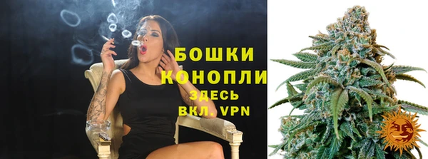 2c-b Заволжье