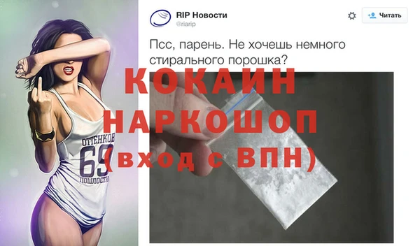 амф Заволжск