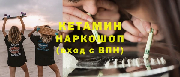 MDMA Заводоуковск