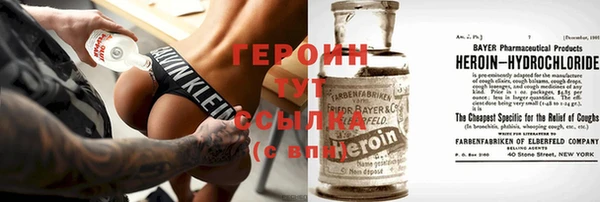MDMA Заводоуковск