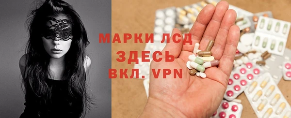 MDMA Заводоуковск