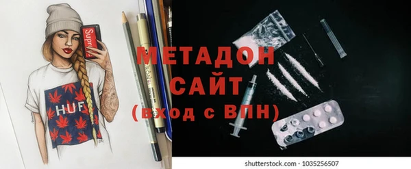 MDMA Заводоуковск