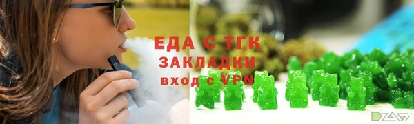 2c-b Заволжье
