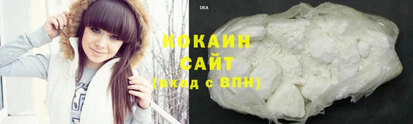 амф Заволжск
