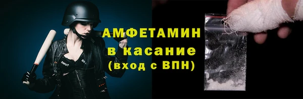 MDMA Заводоуковск