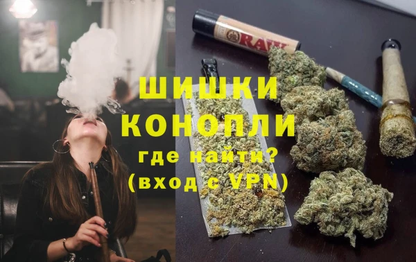 MDMA Заводоуковск