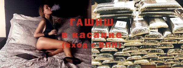 MDMA Заводоуковск