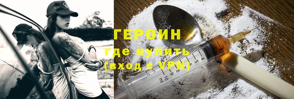 MDMA Заводоуковск
