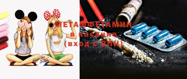 2c-b Заволжье