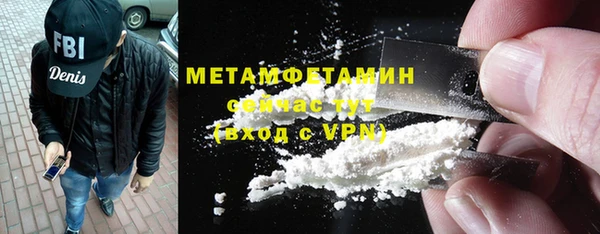 MDMA Заводоуковск