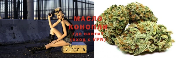 2c-b Заволжье