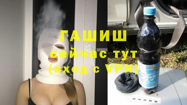2c-b Заволжье