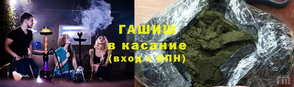 2c-b Заволжье
