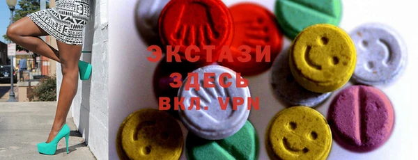 2c-b Заволжье