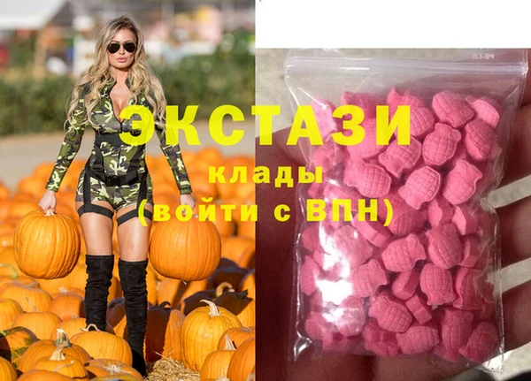 2c-b Заволжье
