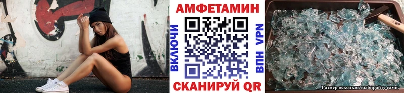 Купить закладки  Михайловка  Первитин Декстрометамфетамин 99.9% 