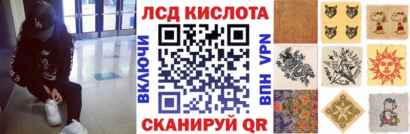 Марки N-bome 1,8мг  Купить закладки  Михайловка 