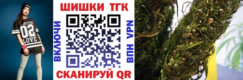 Купить где  Михайловка  Каннабис семена 